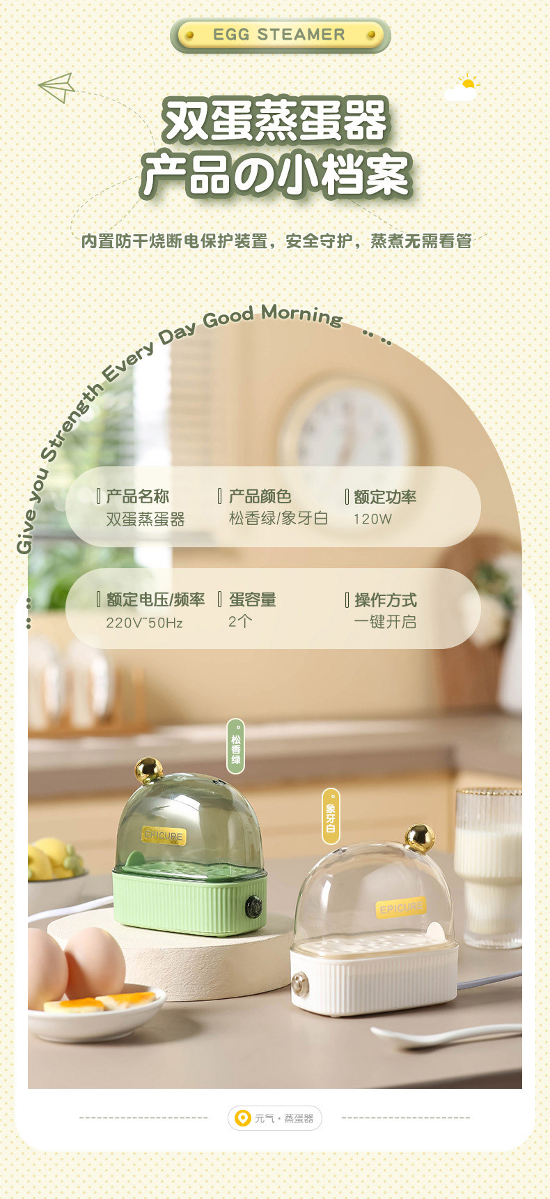 详情_16.jpg?x-oss-process=image/format,png