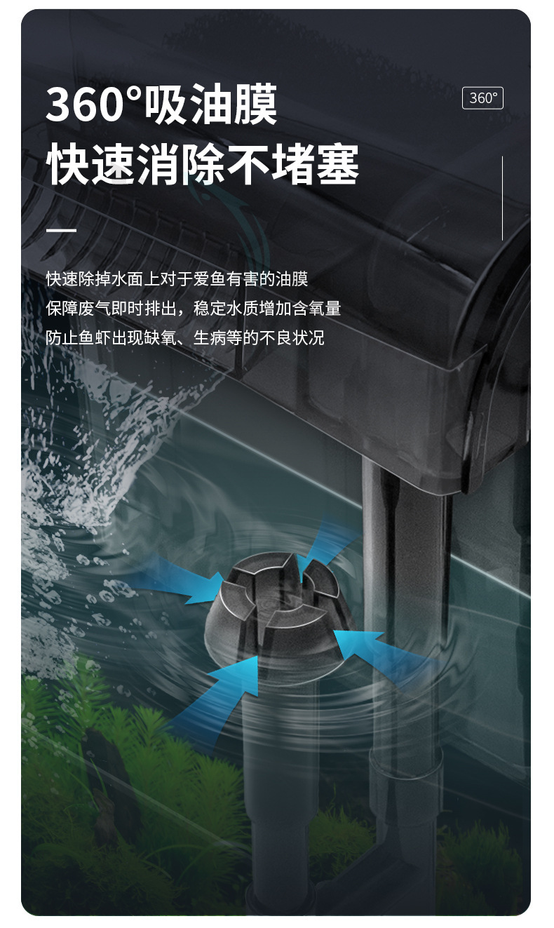 详情切片_05.jpg