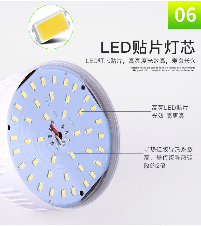 e3001951-77b8-48d8-9419-2370f85f1145.jpe