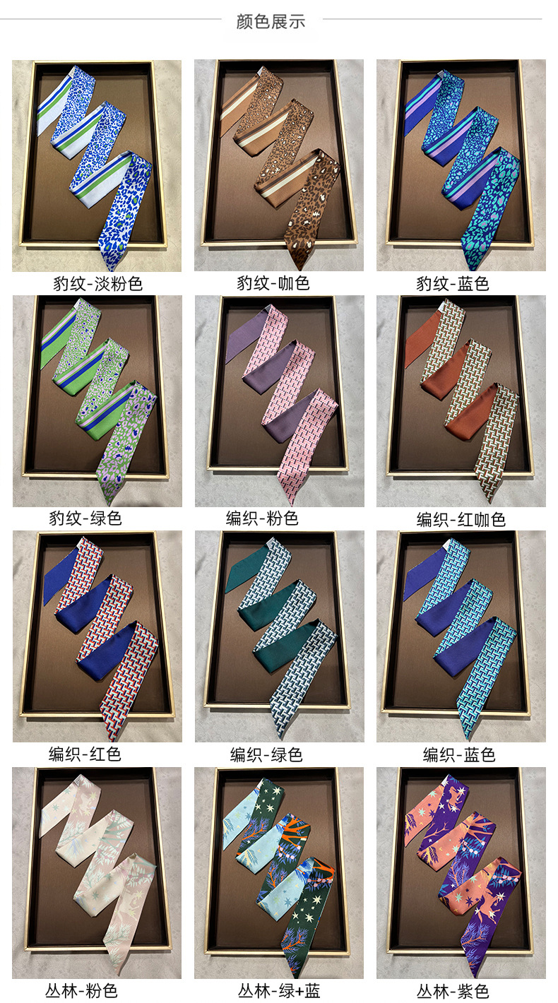 1颜色信息 (1).jpg