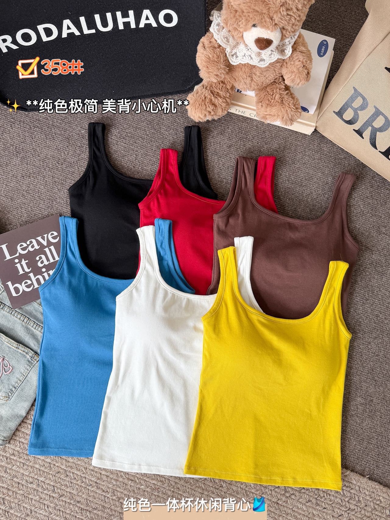 undefined