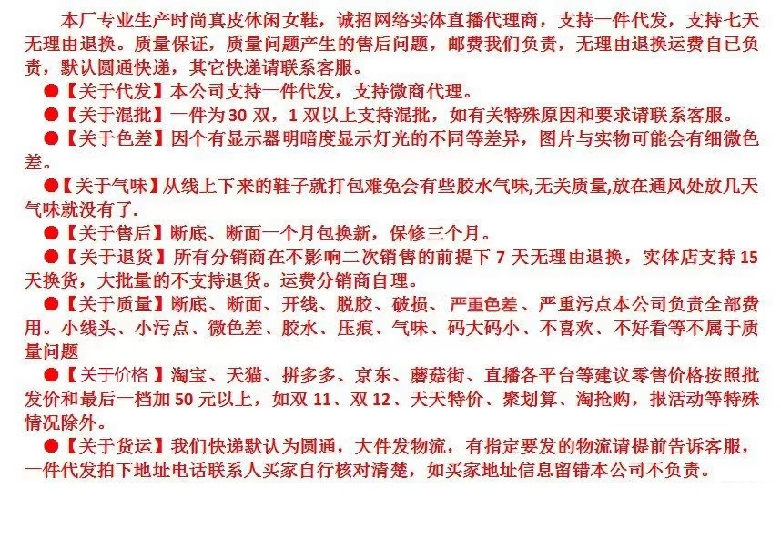 微信图片_20220811115210.jpg