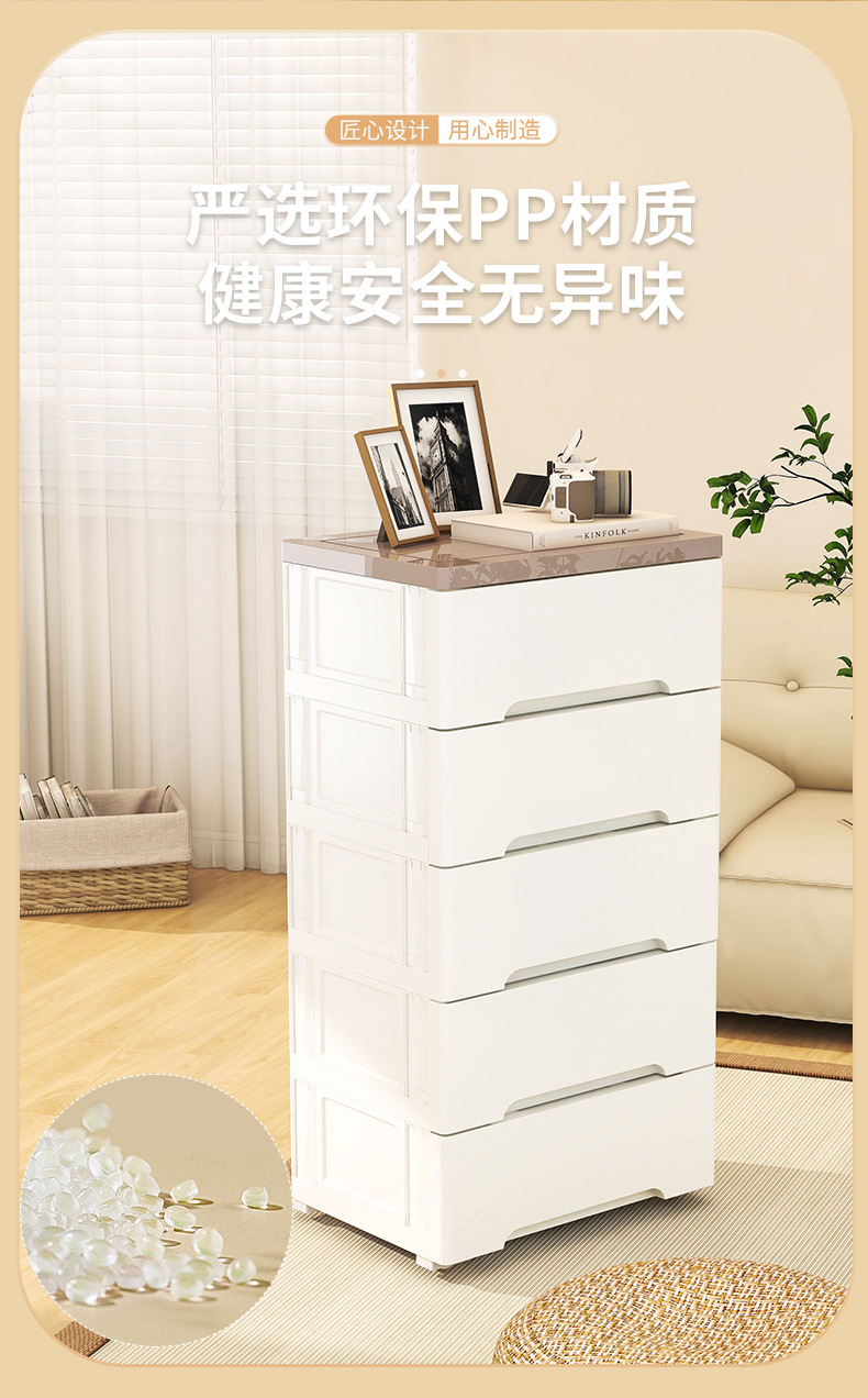 38抽屉收纳柜_02.jpg