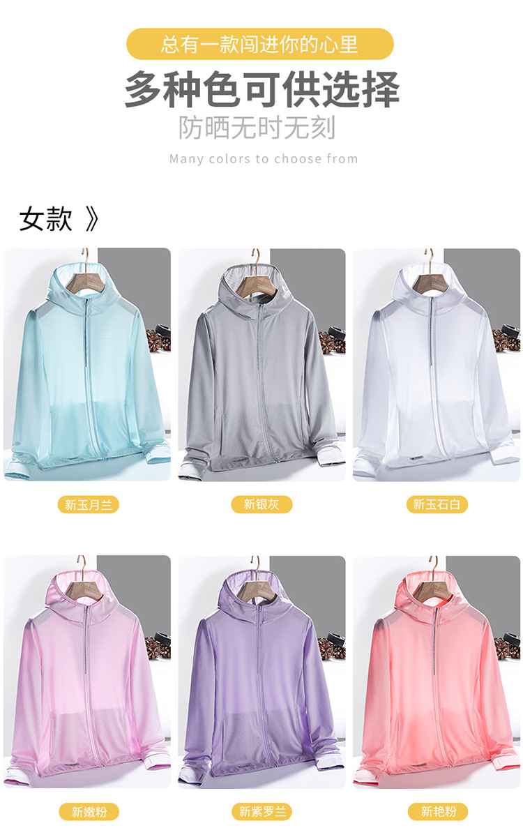 详情_07.jpg