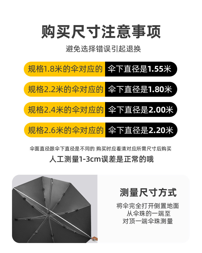 db15900e-2fbd-42fa-91c7-74c3a4aa86b0.jpe