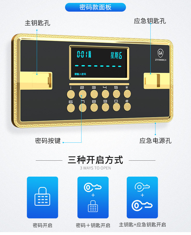 3581fa9b-9383-49d2-96ff-bd651f3d8807.jpe