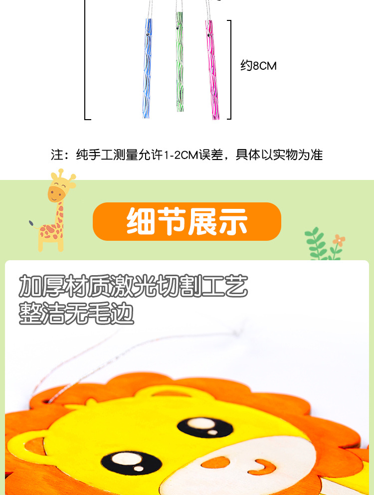 1_04.jpg