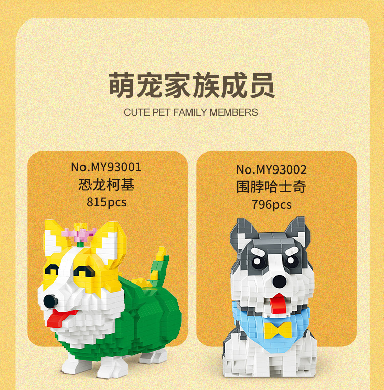 详情图片_03