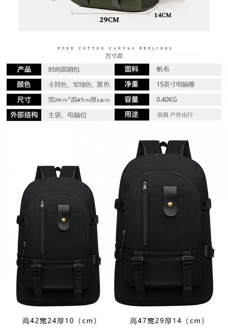 6890664d-4c03-440d-9e58-a0f18d5b68c0.jpe