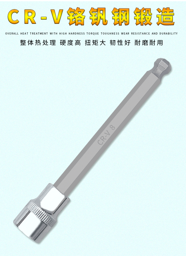 详情页_05.gif