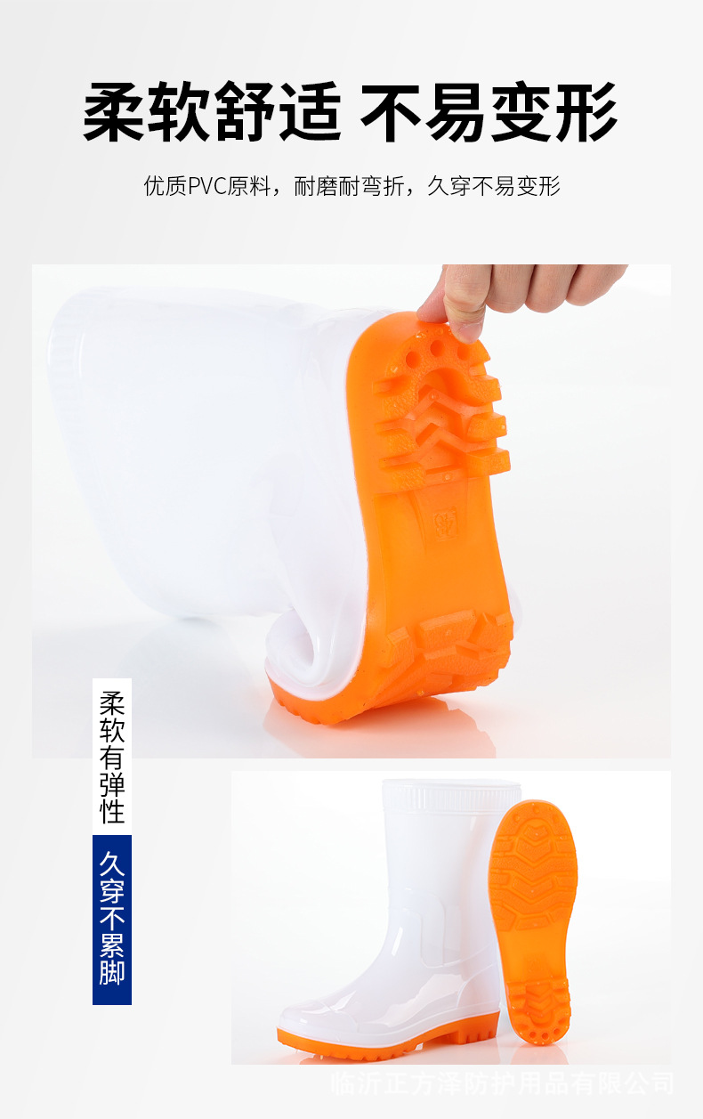 新款