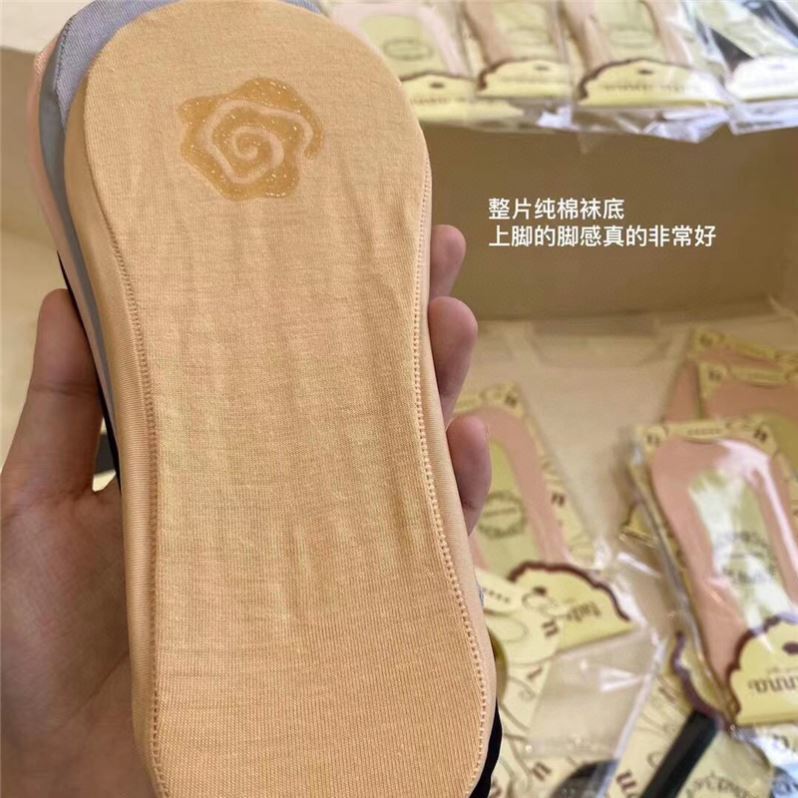 兔兔细节2