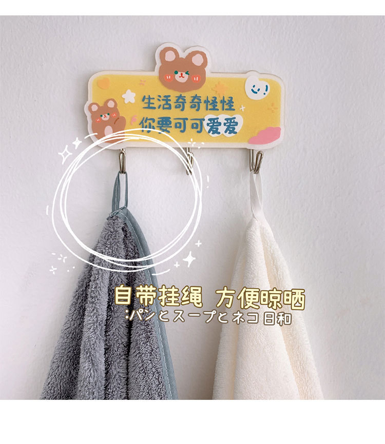 立体刺绣浴巾one_06