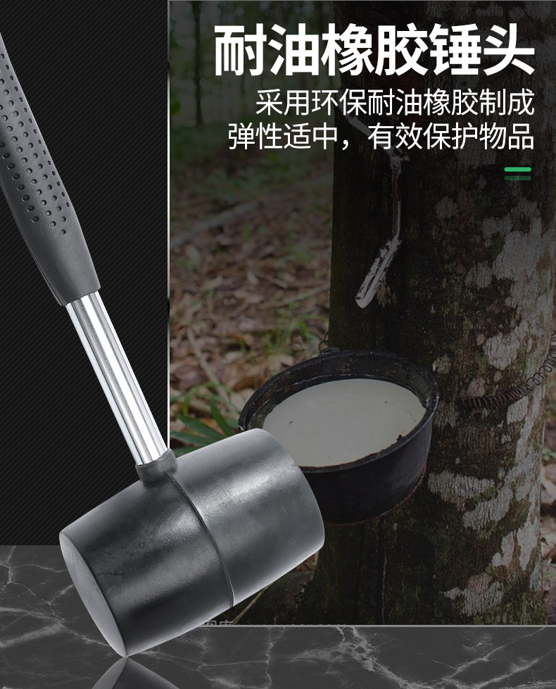 橡胶锤子详情页_05.jpg