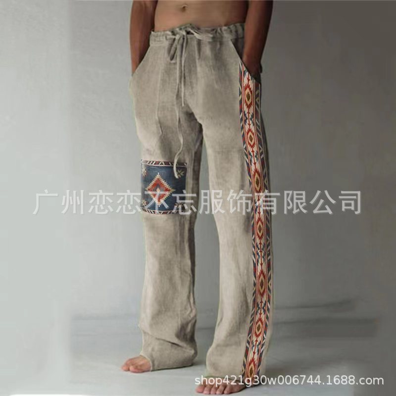 微信图片_20230815133318_1