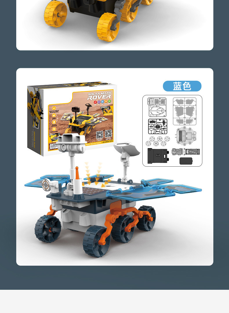 详情-16.jpg