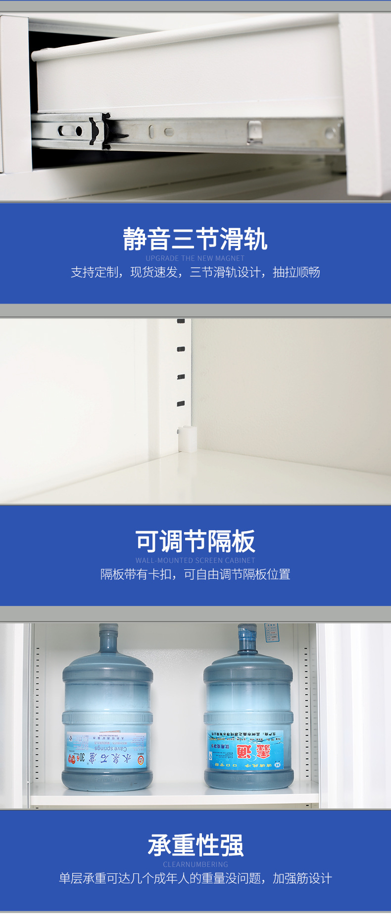 详情_16.jpg