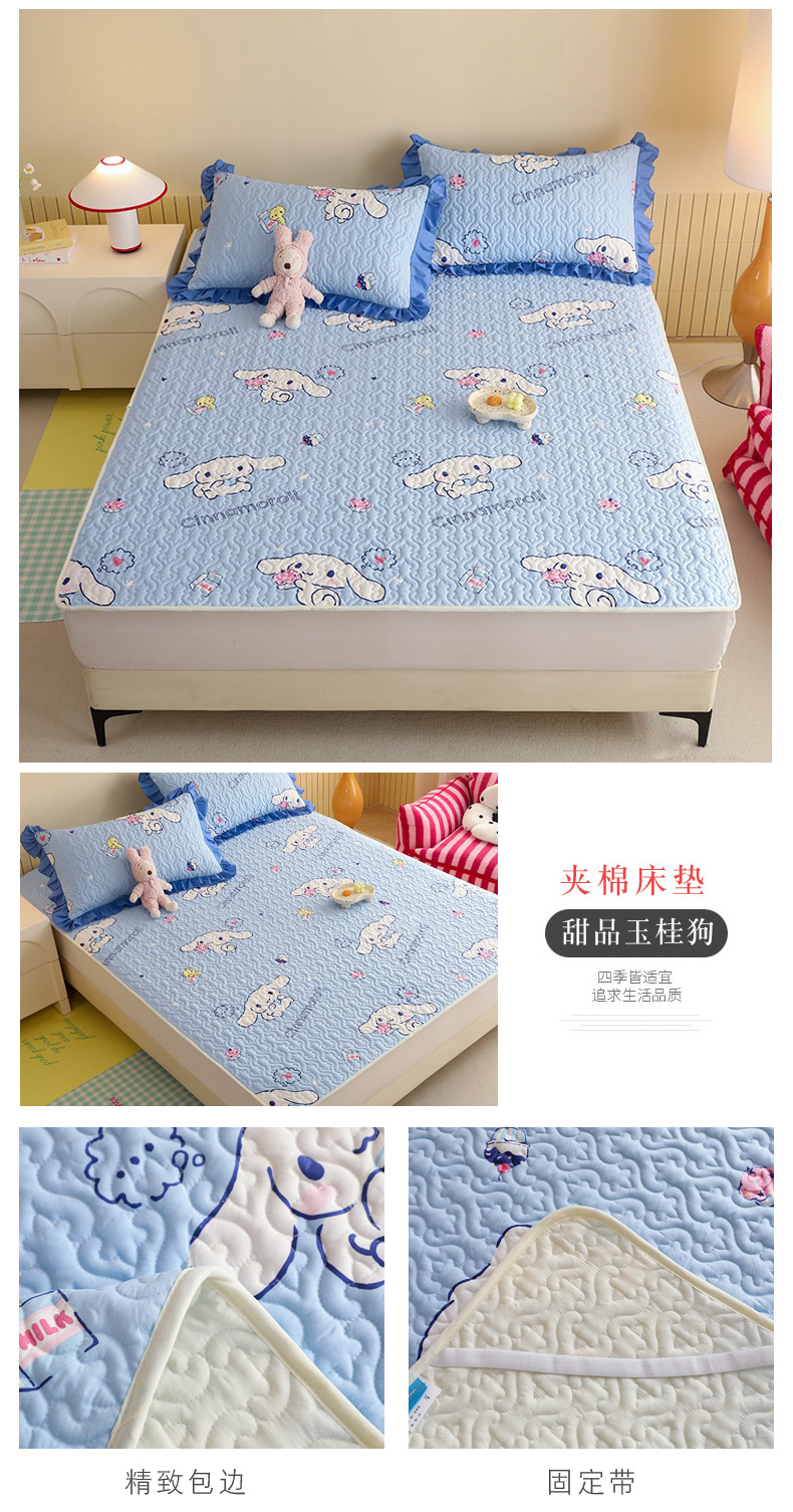 甜品玉桂狗.jpg
