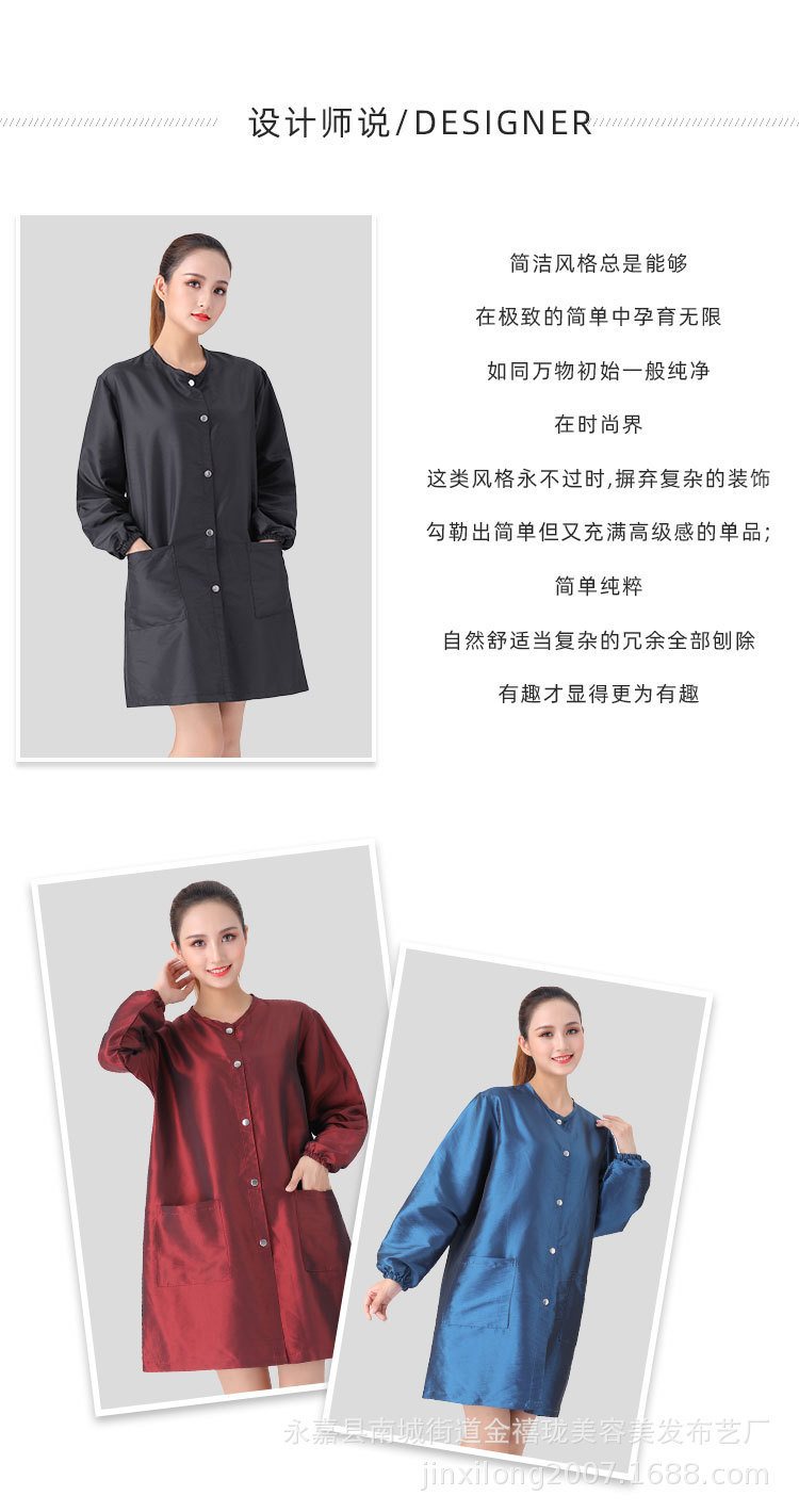 A040详情_02.jpg
