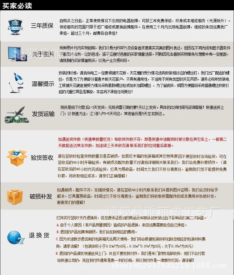 2359243251_2025243841