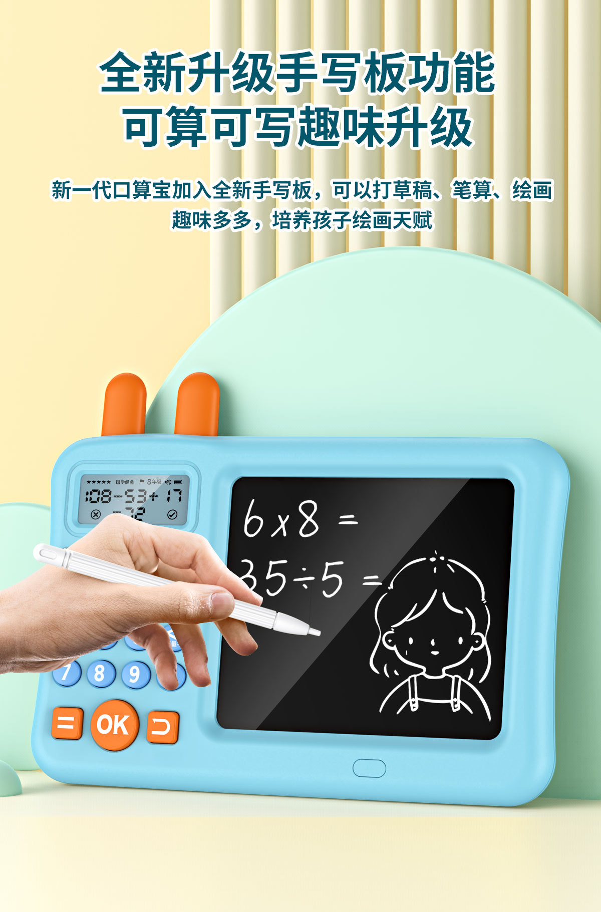 详情_02.jpg