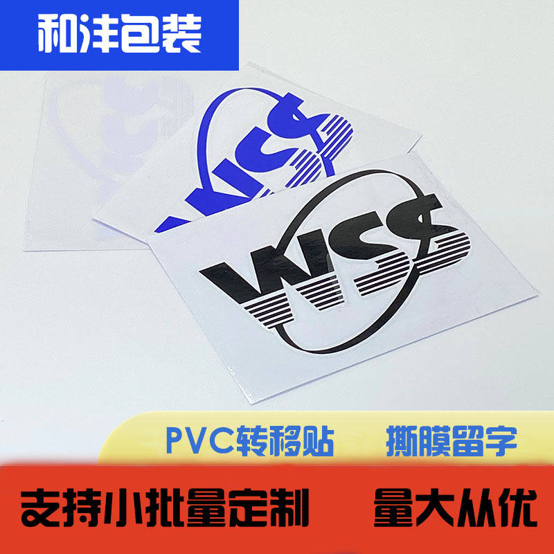 O1CN01K8sBQa1mC2LDwsAzC_!!2212