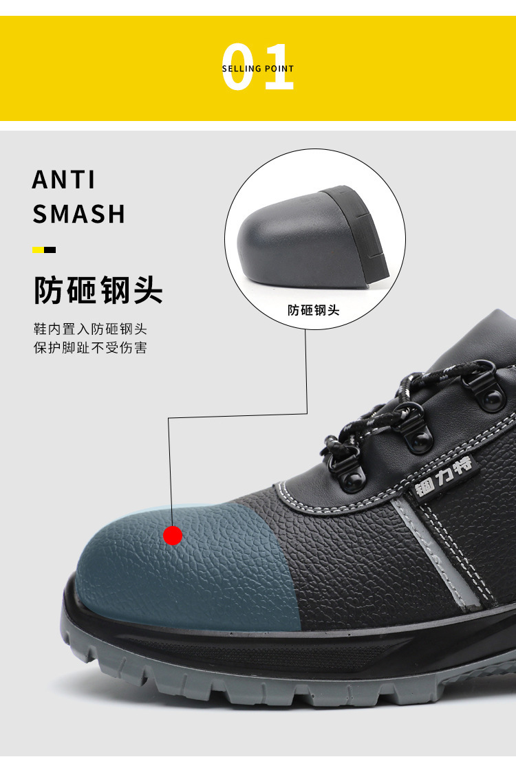 微信图片_20220806132652 - 副本 - 副本