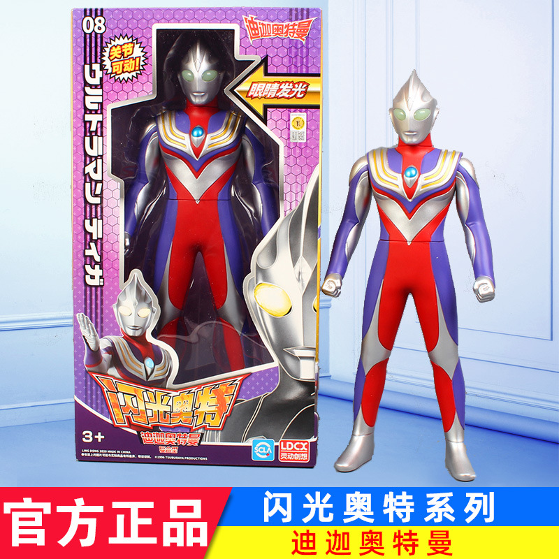 一键复制_20221204141610