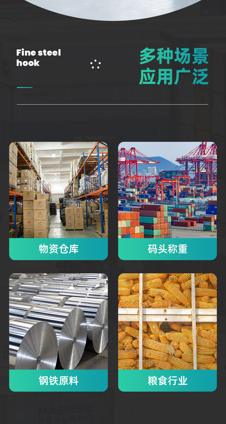 详情  (5)