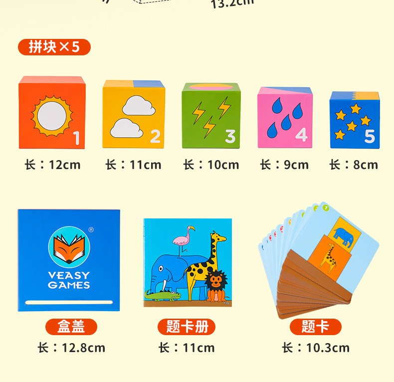 详情_10.jpg
