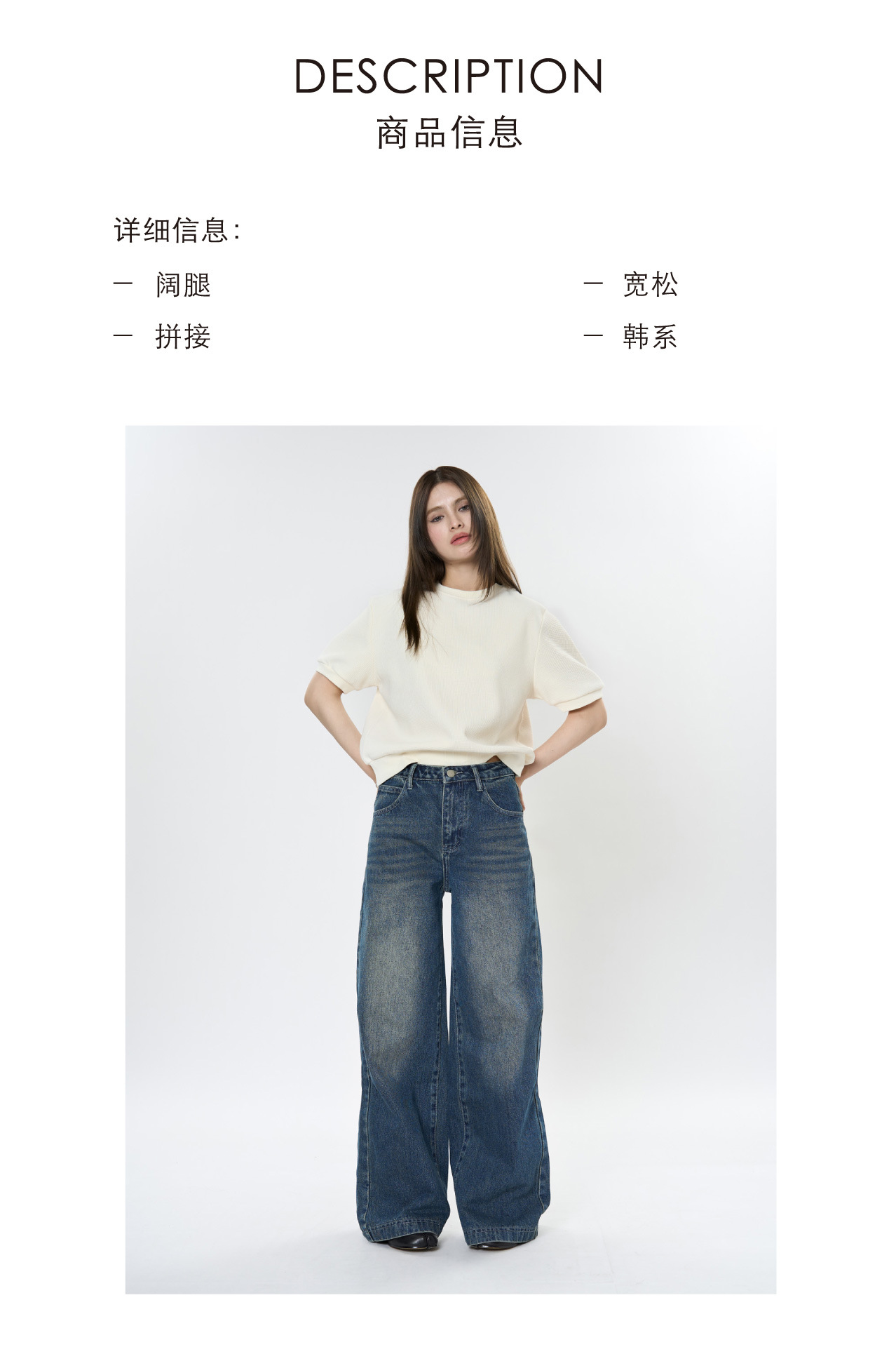 1商品详情.jpg