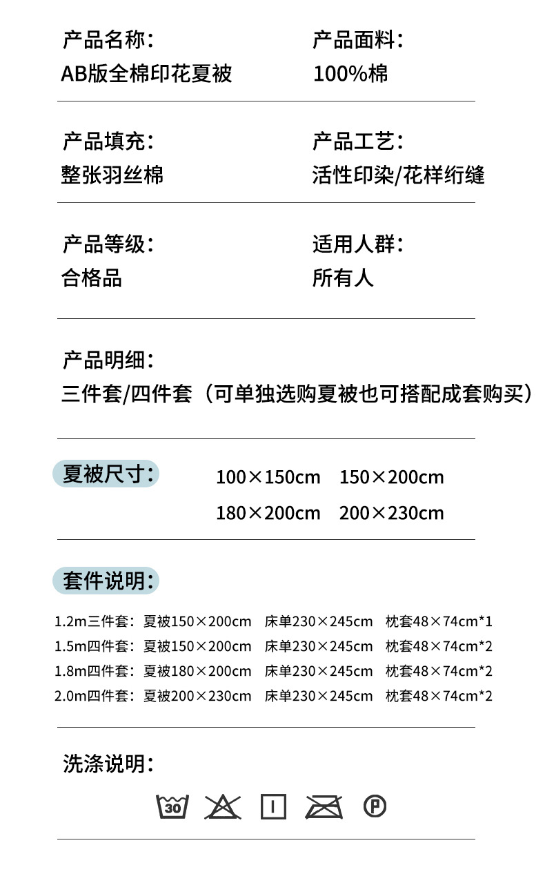 790-丝丝花香_16.jpg