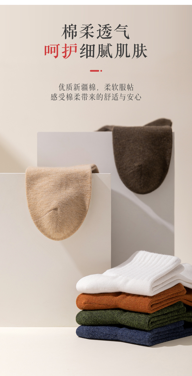 详情柳修改_11.jpg