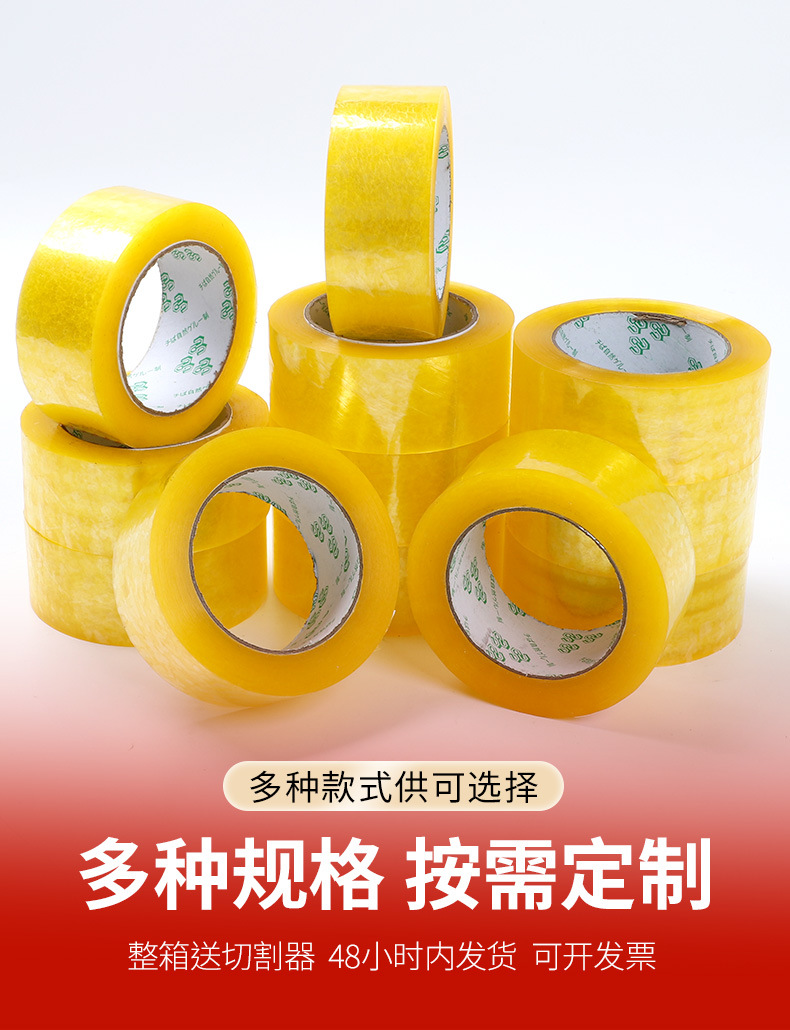 详情页_06.jpg