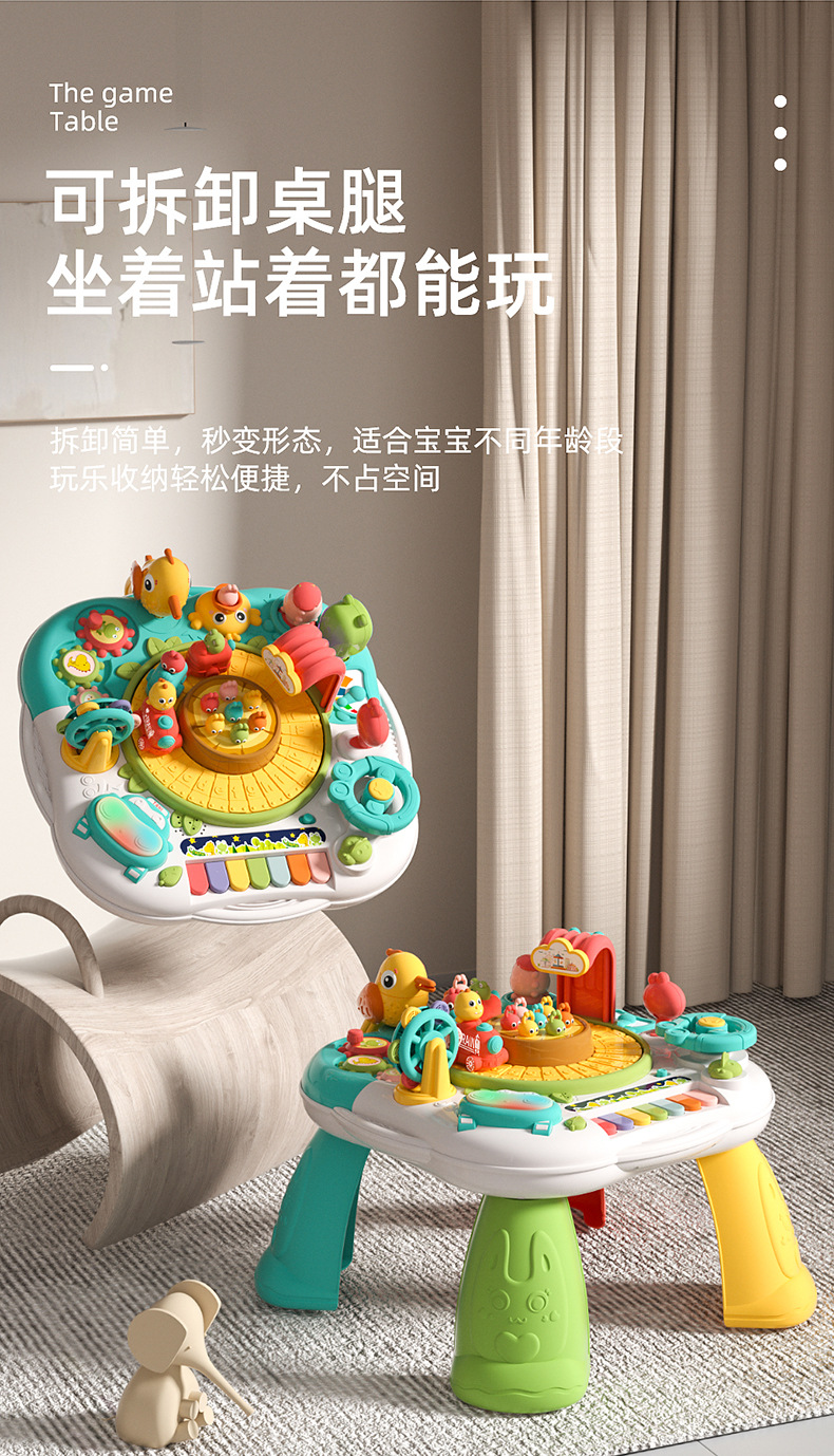 学习桌详情页_05