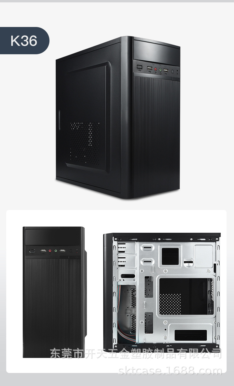 K3系列机箱_10.jpg
