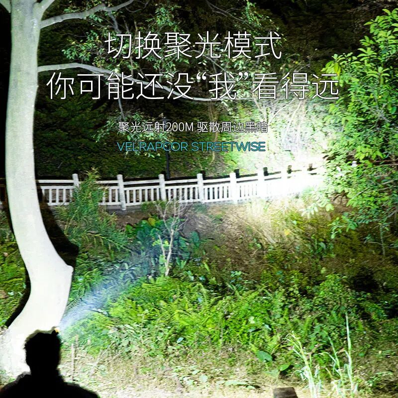 QQ图片20220810144750