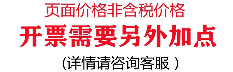 O1CN01KskMjc1fQVMZGhY2E_!!2559