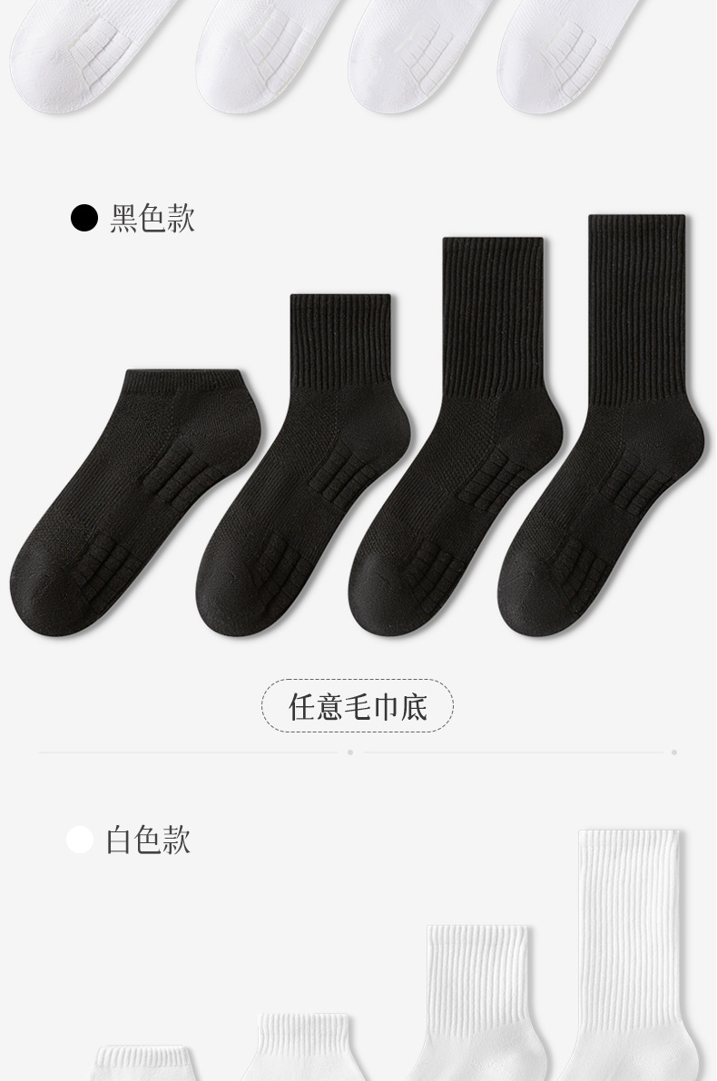 详情_19.jpg