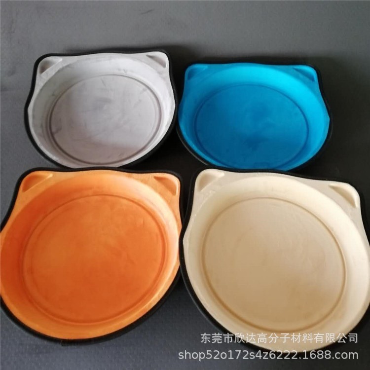 O1CN018CXnNk2CNBsRPP4zF_!!2214