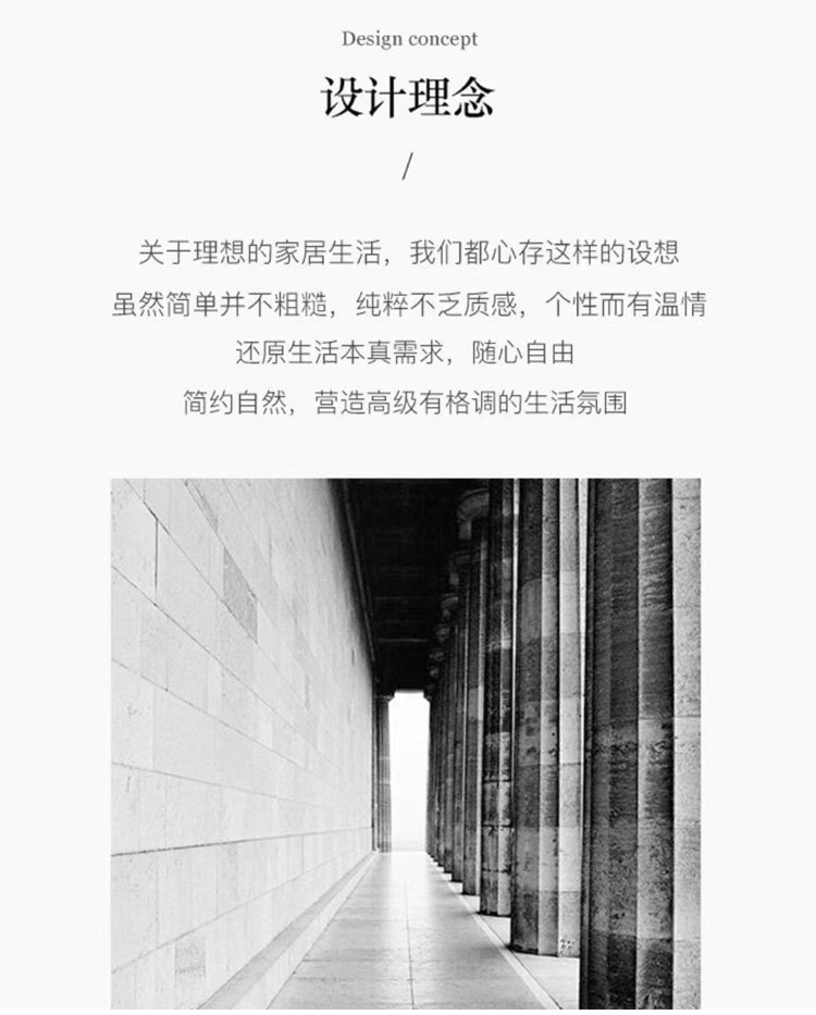羊羔绒BB床-详情页_01