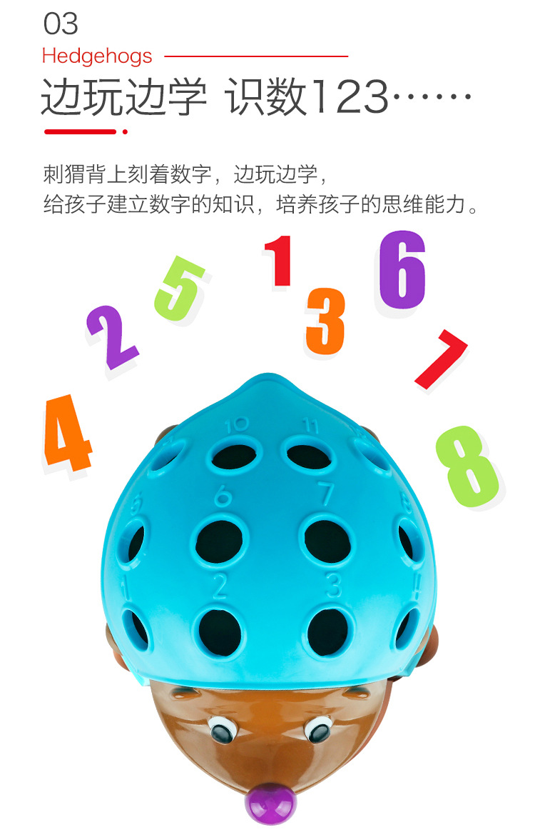 详情-06.jpg