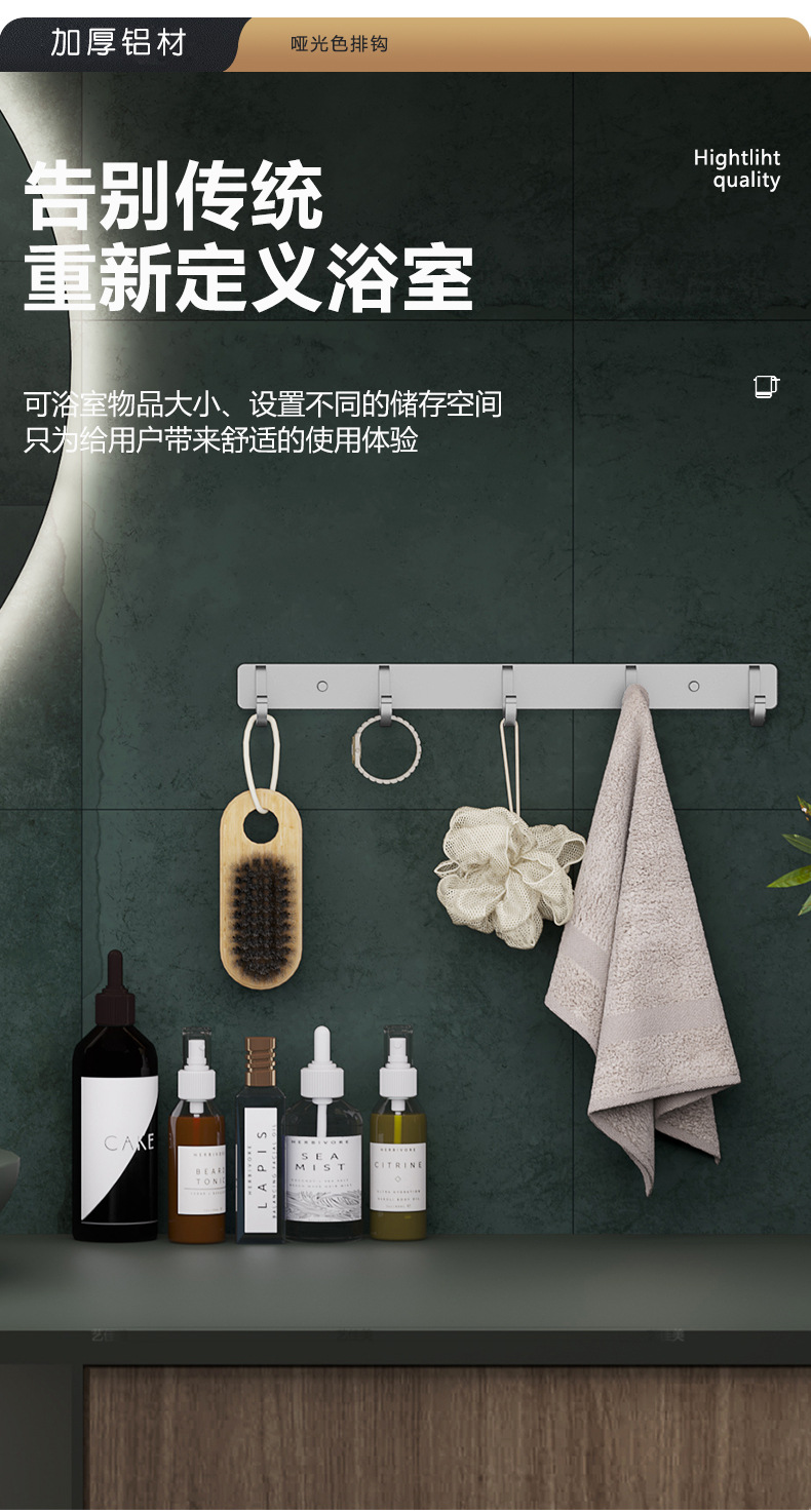 详情_11.jpg