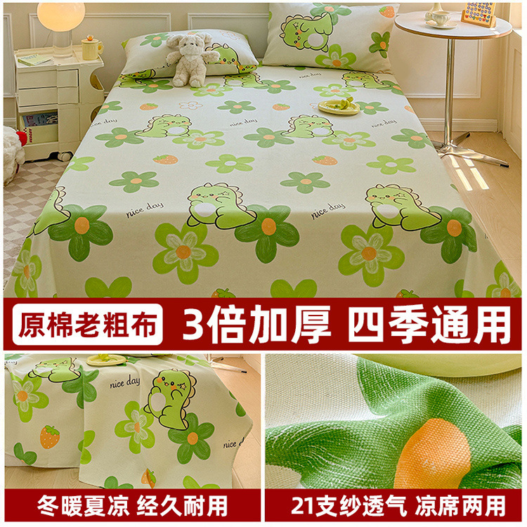 7f559171-0dff-4ff2-bb46-033d7c808e21.jpe