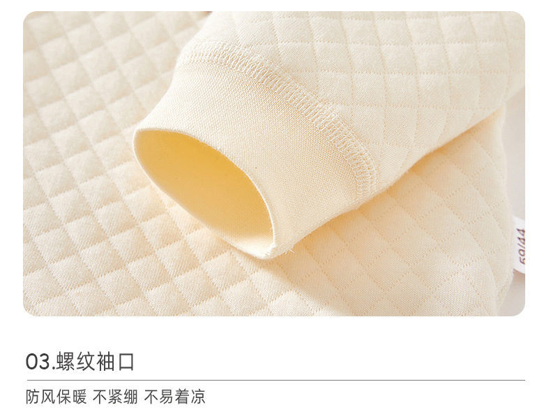 详情_09.png