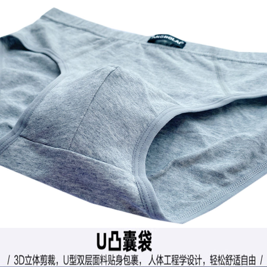 细节2.jpg