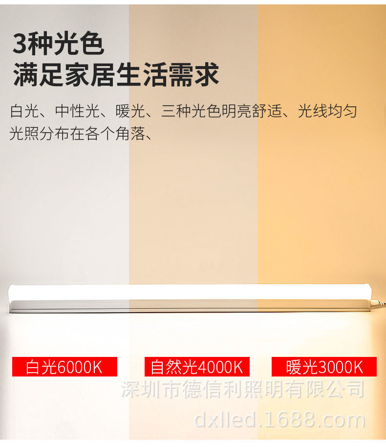 三种颜色.jpeg