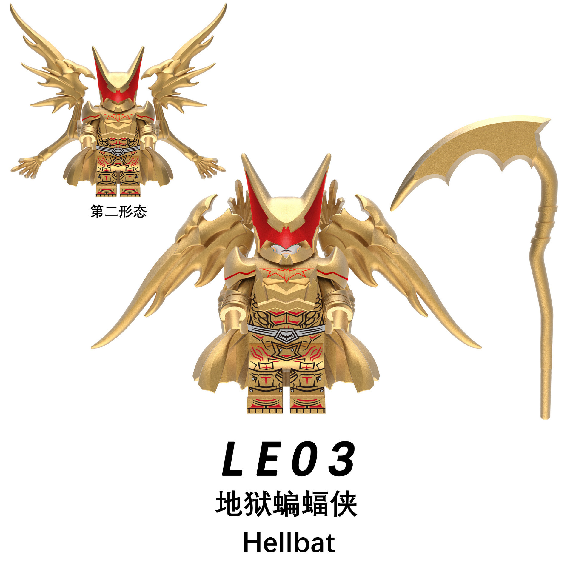 LE03