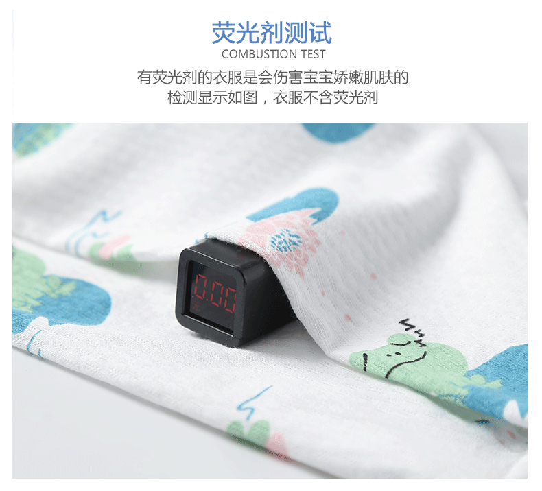 详情_05.gif