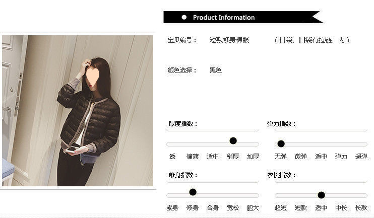 ff0fe618-bf79-4a2e-aebf-c71bdd0084f6.jpe